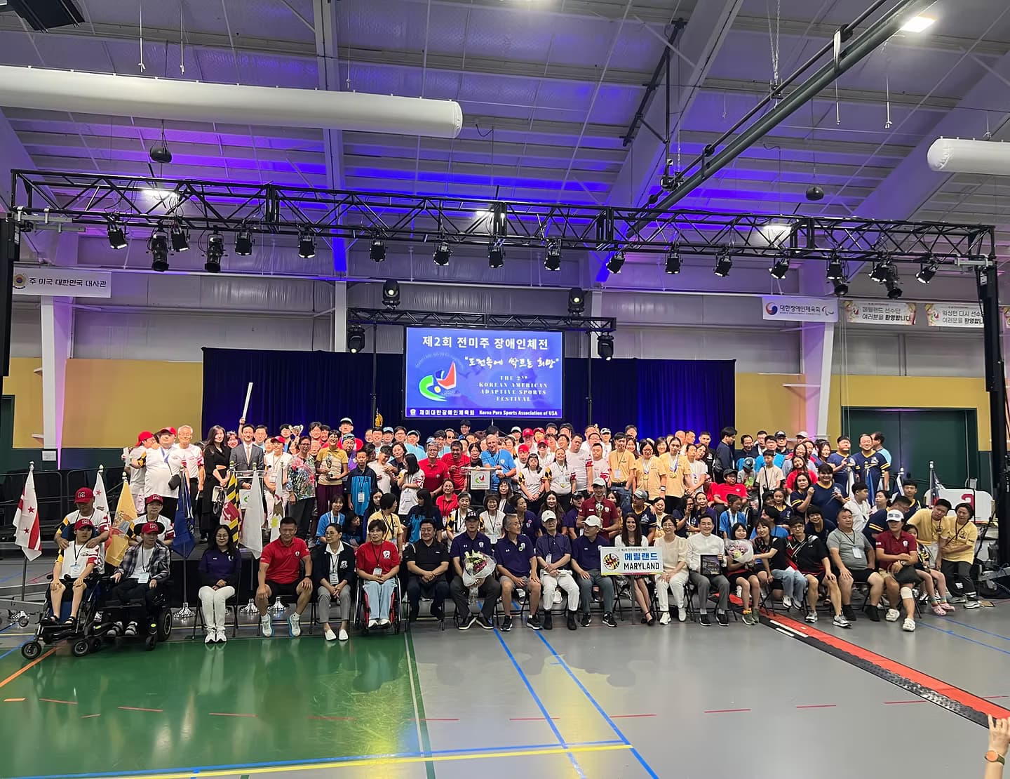 KPSAUSA athletes and community